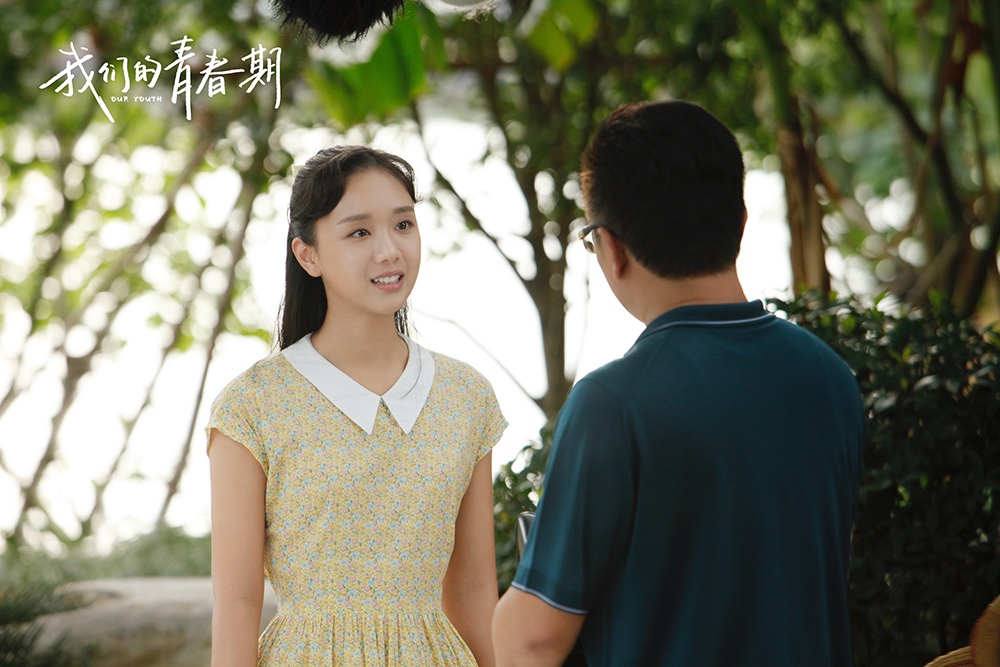 由曾淇等新生代演员主演的青春剧《我们的青春期》开播以来,微博热度