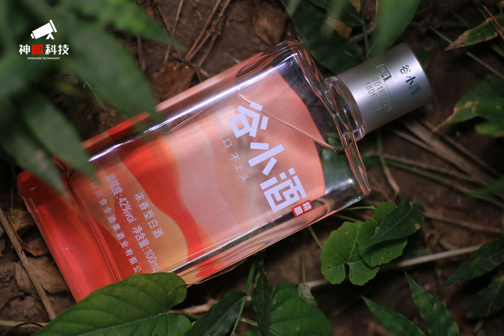 神瞰科技:谷小酒遇上皇帝的新衣 迎中秋谷小酒缤