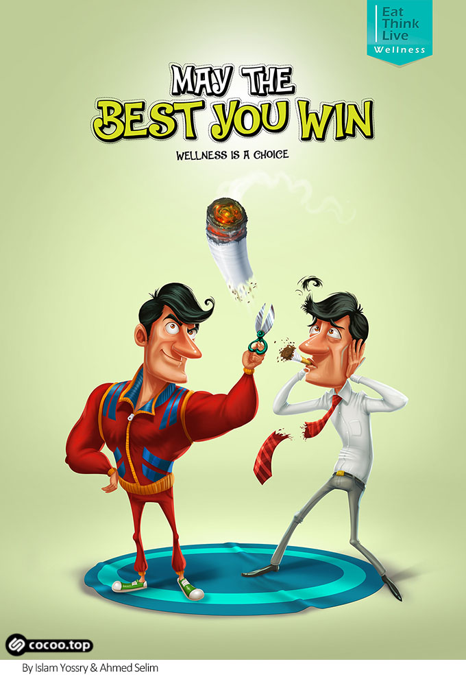 迁想妙得在图形创意中的运用