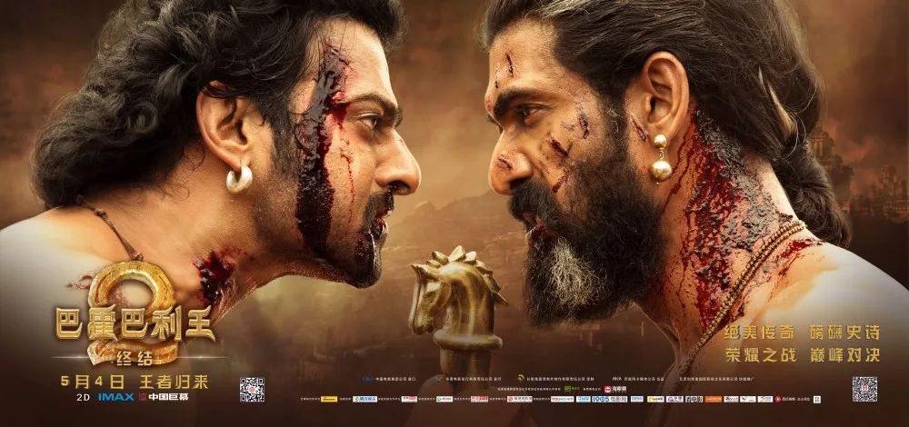 印度指环王在中国吃瘪受热捧的印度电影为何突然不灵了