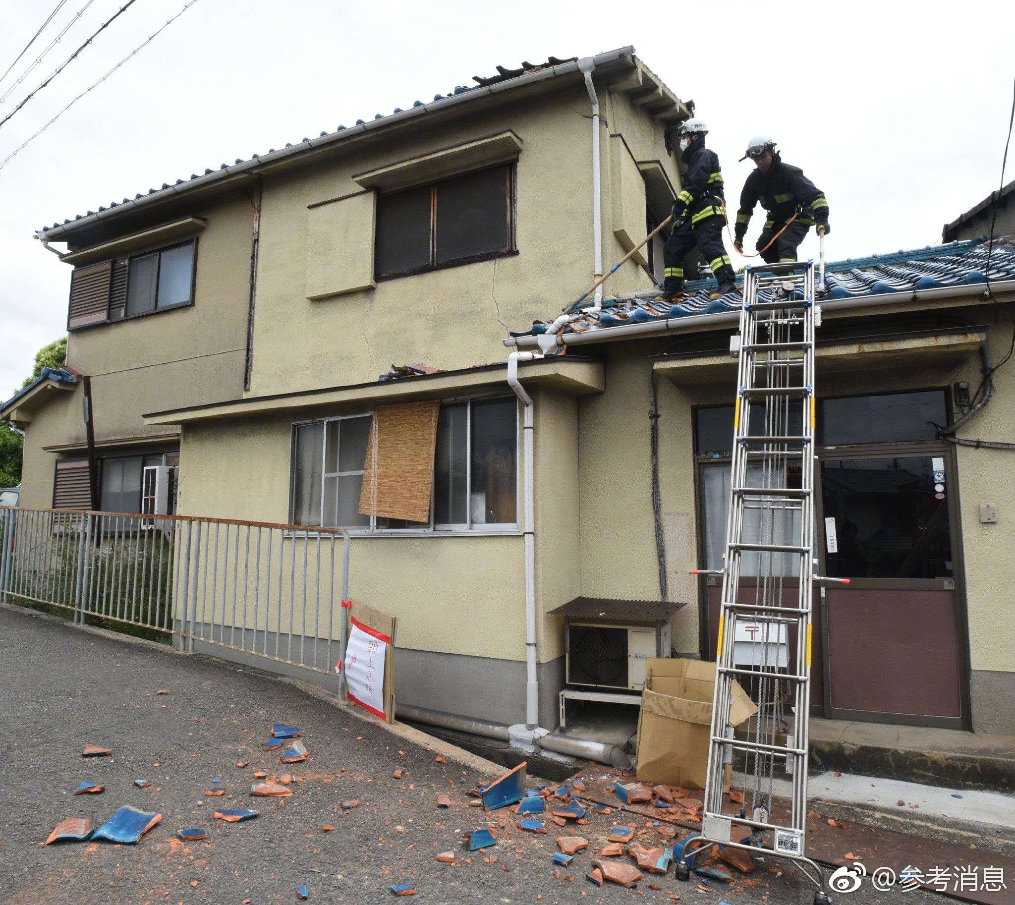 日本大阪發生6.1級地震 至少造成3人死亡