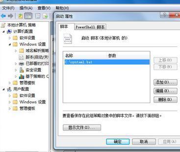 把U盘当做电脑的开机钥匙，更好提高电脑安全