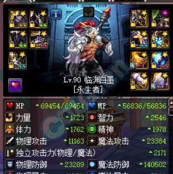 DNF复仇为何在gf是公认的隐藏超一线职业?