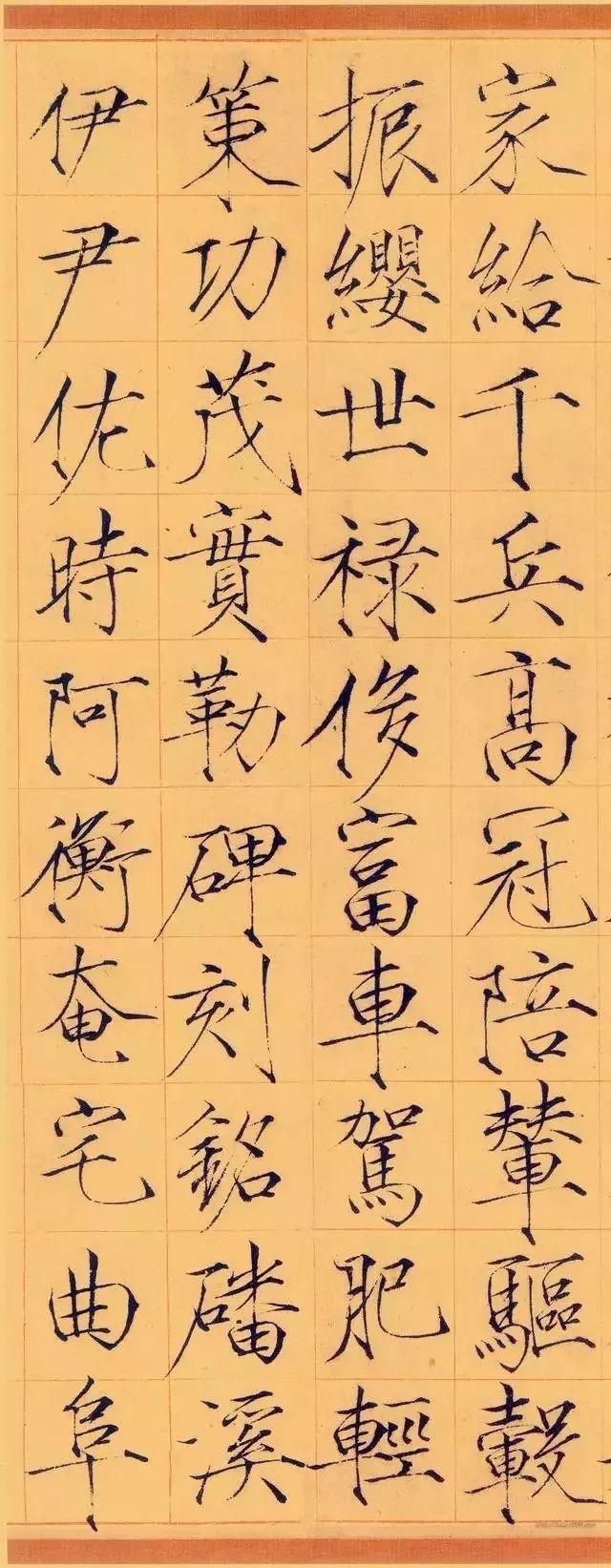 宋徽宗传世瘦金体真迹,大饱眼福!