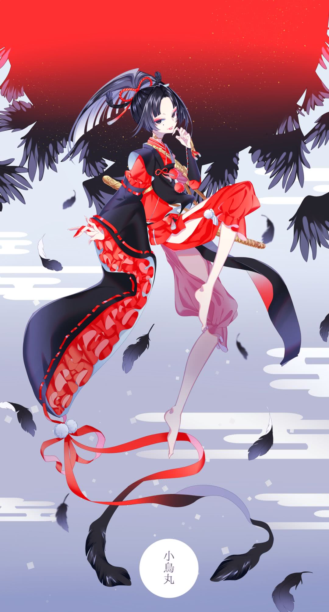 本期壁纸为小乌丸