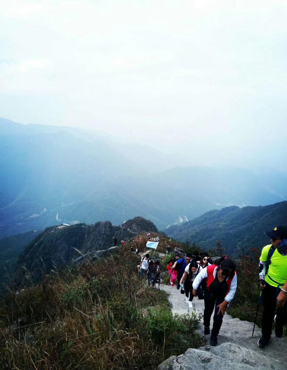 清远金子山, 登上主峰从此是条汉子了 !