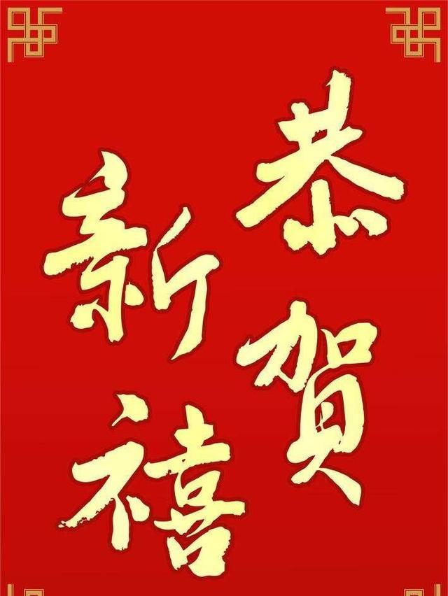 恭贺新禧,安化黑茶作为后发酵茶有何优势?