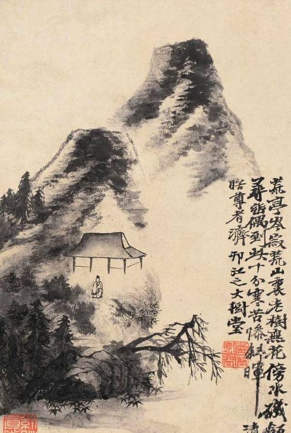 意象石涛传世国画60张