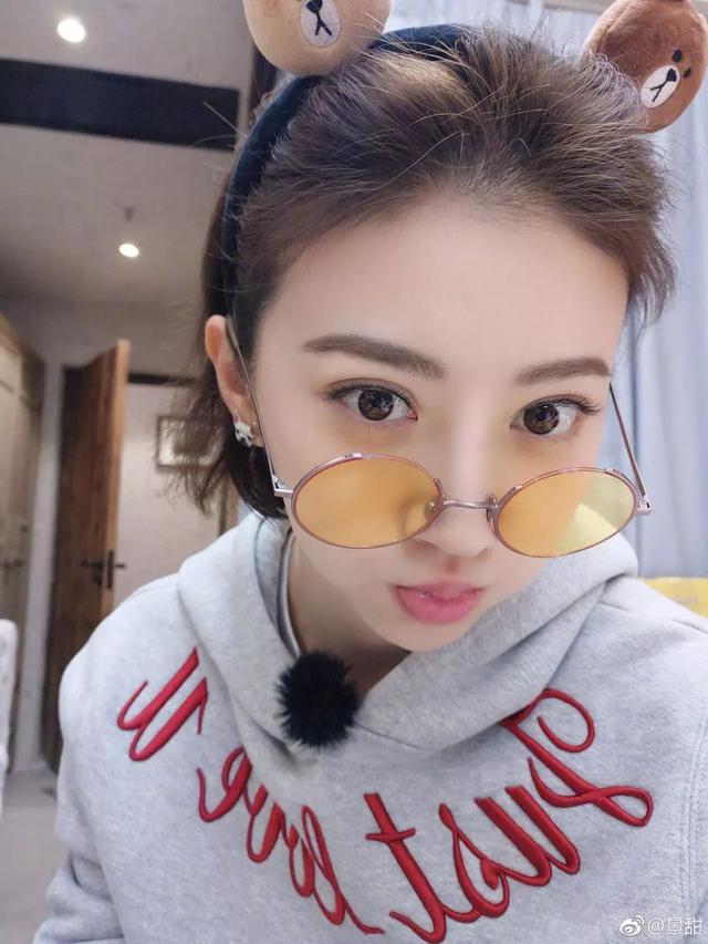 抖音里面的杨幂景甜都这么好看!这样的妆备都