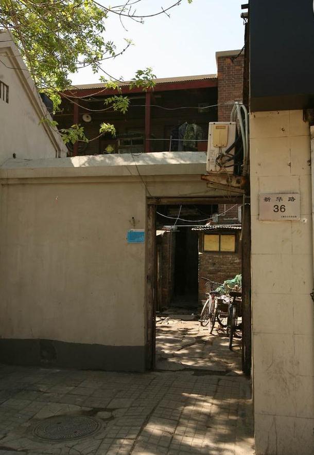 戴笠来天津设立军统天津站,《潜伏》中余则成当上了副站长