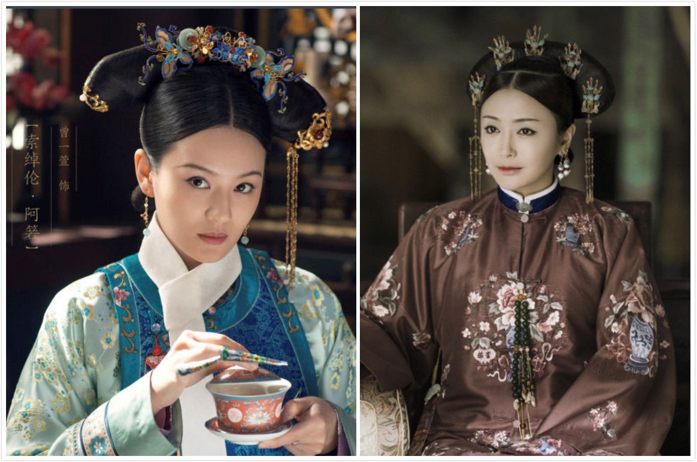 不止明玉秦岚吴谨言苏青都去试镜过如懿传可惜没演成