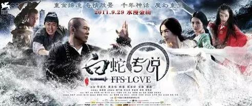 鞠婧祎于朦胧版《白蛇传》,能打破翻拍就是毁