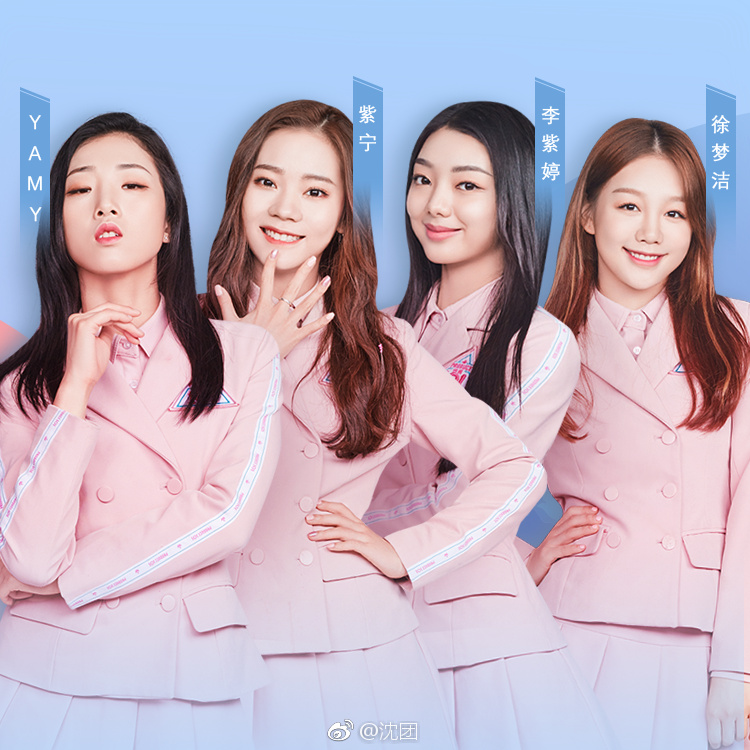 微博战略合作 现象级网络综艺《创造101》用1813条选手微博铺女团花路