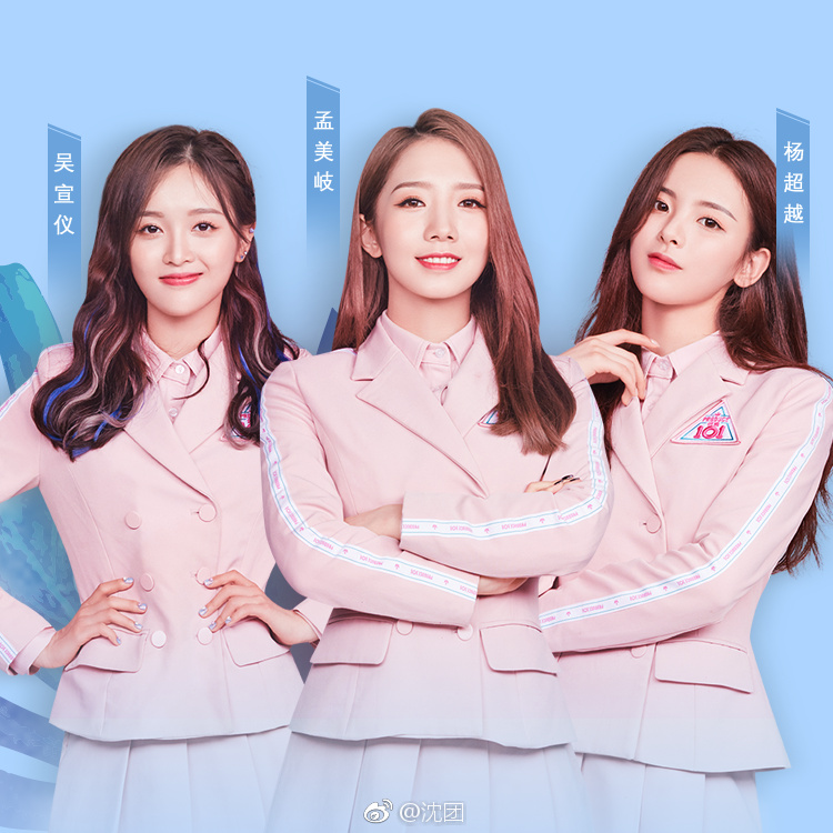 微博战略合作 现象级网络综艺《创造101》用1813条选手微博铺女团花路