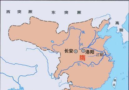 中国古代十三个国号的由来, 唐朝国号最唯美, 隋朝国号最晦气