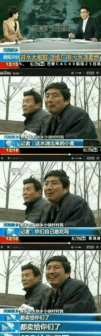 心情不好的时候拿出来, 画面感太强瞬间扫清雾霾, 你收藏好