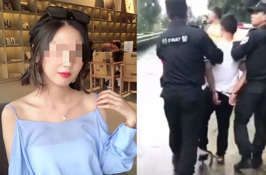 乐清女孩乘顺风车遇害,女性乘车防卫菜单要牢记