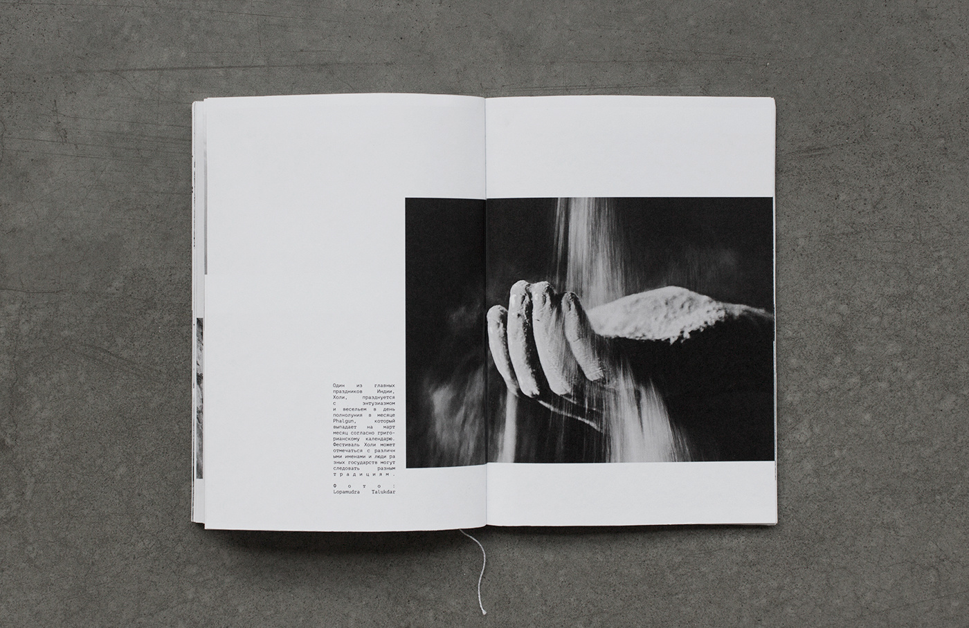 书籍设计equinox,关于天文和历史的黑白书籍by俄罗斯设计师irina