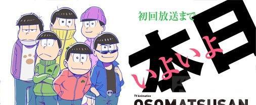 b站暂时下架/即将下架东电新番一览,多部霸权在列