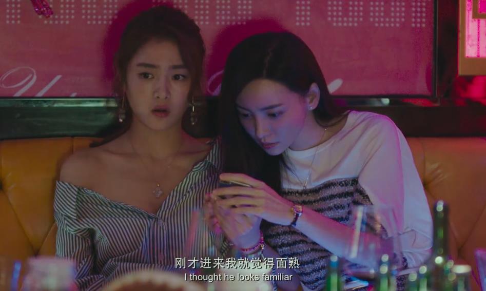 电影《前任3》看哭就一定是好片吗?