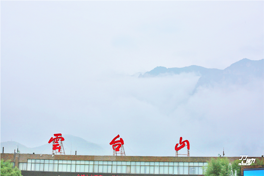云台山有亚洲景区最大停车场,如今变成欧洲童话广场