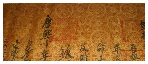 从秦朝到清朝，历朝历代的圣旨都是什么样子的呢