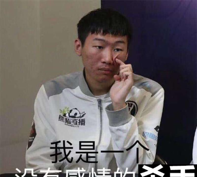 焦点全集中在ig的上中位置,谁注意到其他三人的亮眼操作?