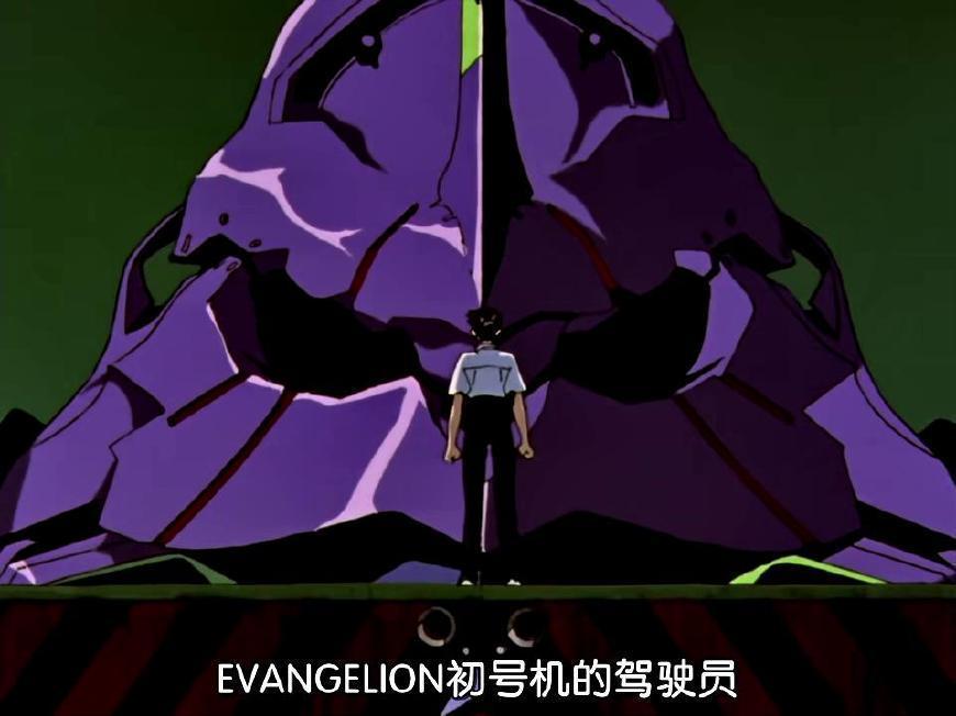 14号使徒,一击打破24层装甲,来到了地下都市,先是二号机战败被切下