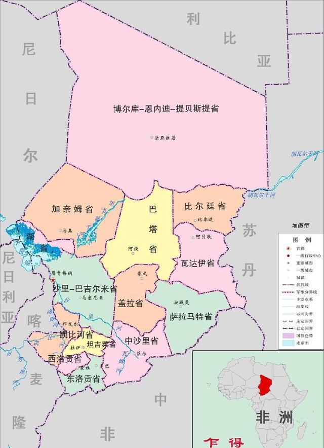 就在并不算很遥远的1963年,你看那时的地图,在西非,尼日利亚,乍得