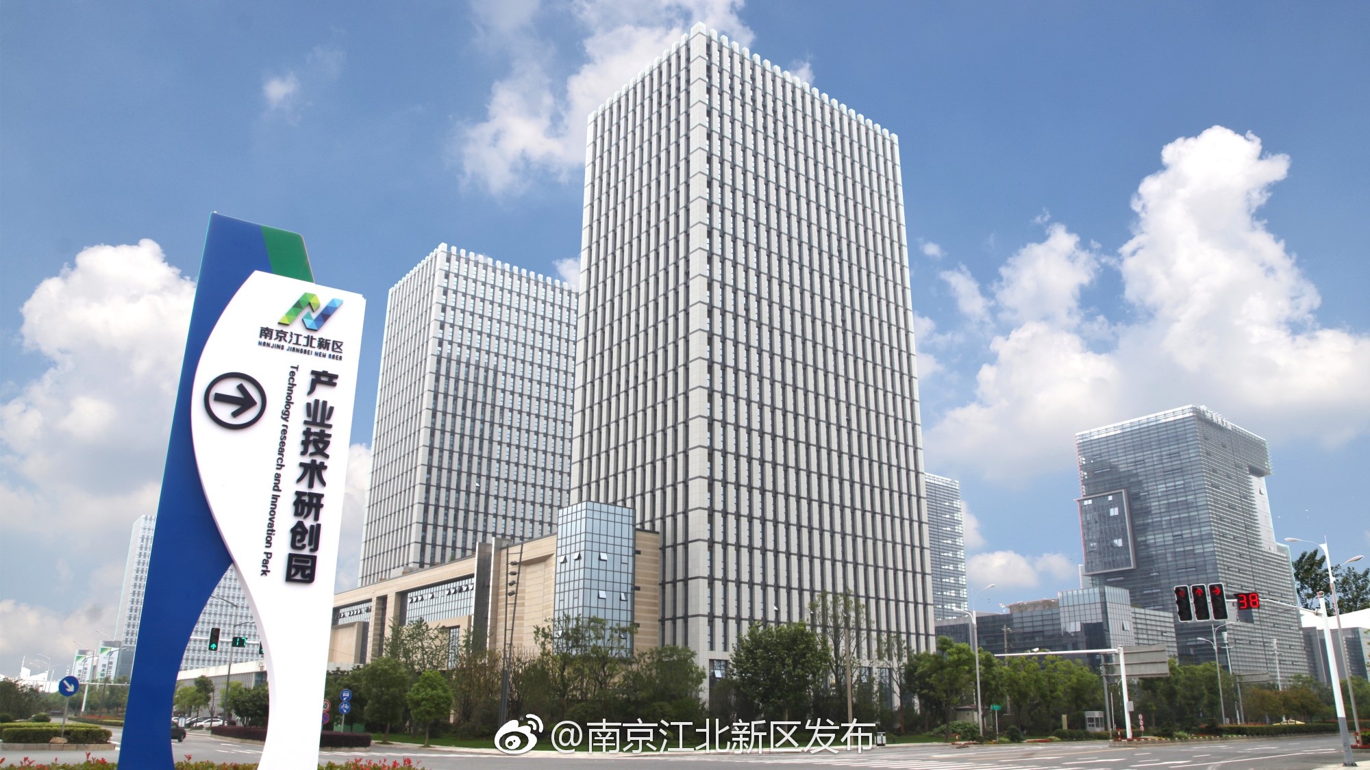 科技创新,江北新区争做全省策源地!