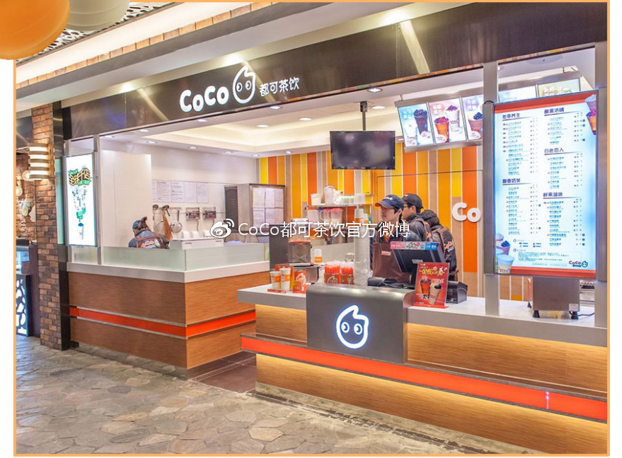 coco奶茶加盟,为何发展如此之好?主要功劳源于这"三点"!