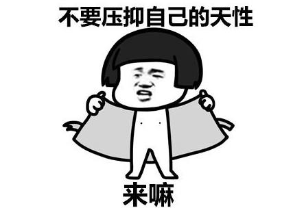 都觉得烫手,一日傍晚刚凉快了一点,我正在熟睡中,突然感觉有点不对劲