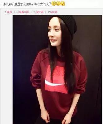 杨幂刘恺威没一起过年?带小糯米吃年饭不见杨