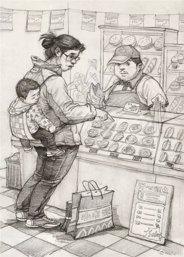 分享一组命题速写作品