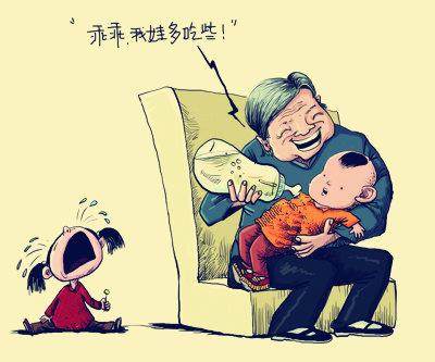 重男轻女,爷奶不许姐读书我据理力争,姐有出息后给我很多帮助