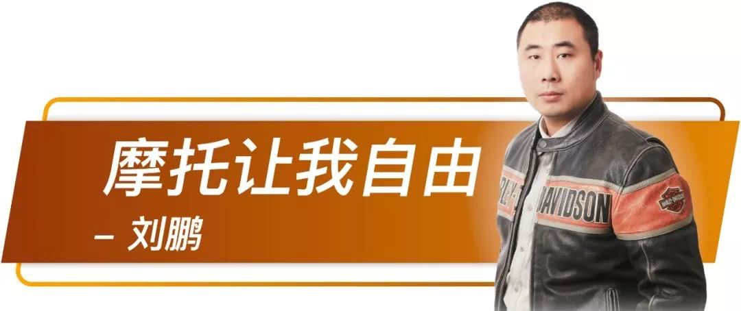 玩转本田大排摩托车，原来有这么多技巧