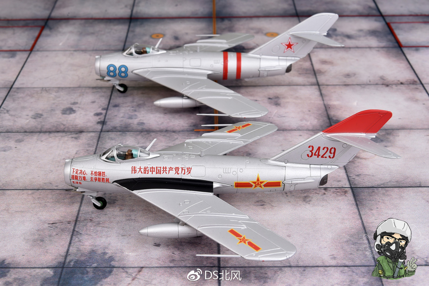 中国空军歼-5“语录机”合金成品模型测评|语录|模型|中国空军_新浪新闻