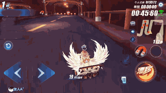 看我神龙摆尾,诶?撞车?不存在的!