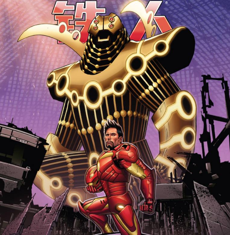 钢铁侠穿过的最强战甲弑神者可惜太坑了根本控制不了