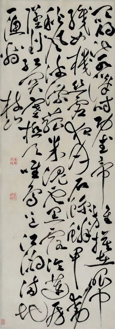 并工写竹,虽寸冈尺堑,而千篁万玉,雨叠烟生,萧然无尘
