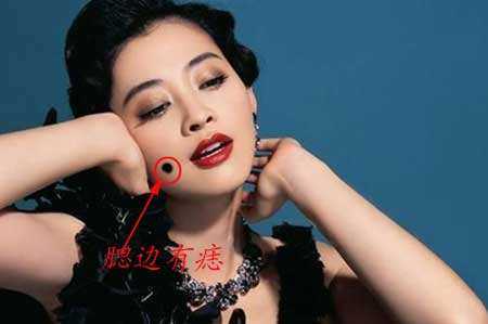 桃花旺,异性多,女人身上这几处长痣预示桃花旺盛,你有吗?