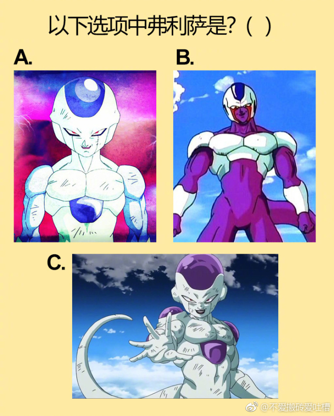 让女朋友猜杰克·奥特曼其实不算难,来感受下