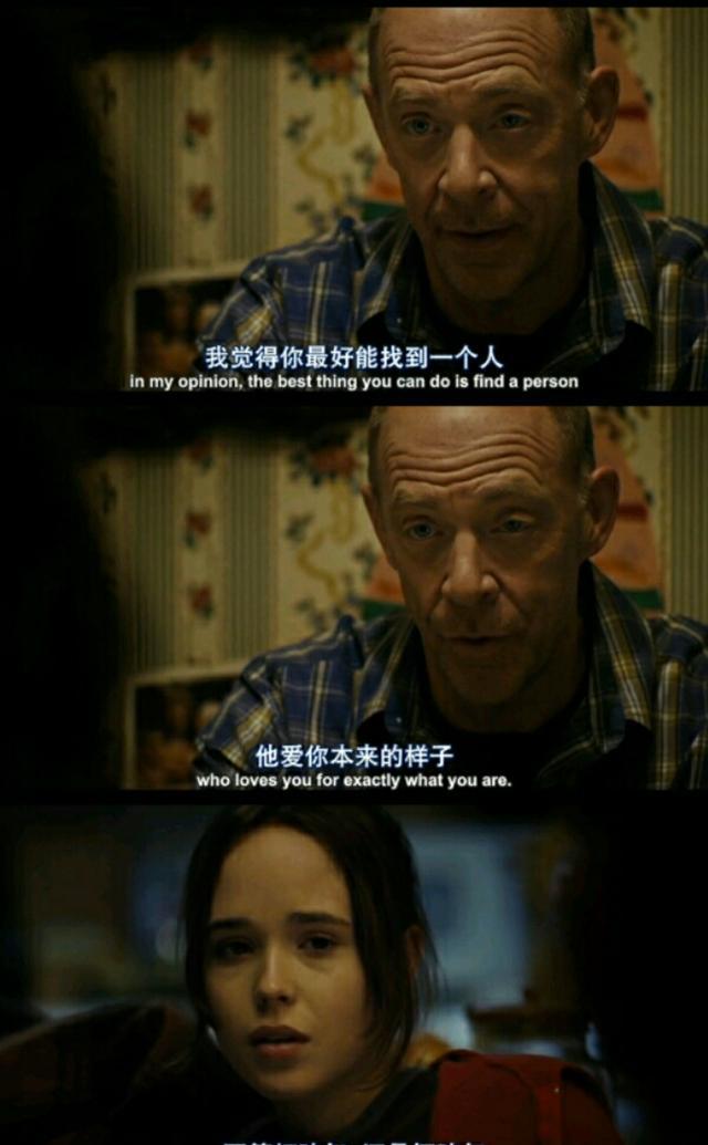 看一看:我有一个看剧爱截图爱拼图的毛病