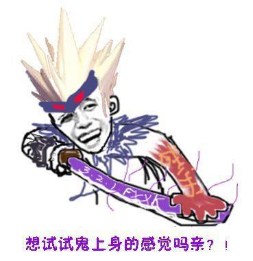 dnf那些扑了街的职业和现在的幻神们是什么表情呢?