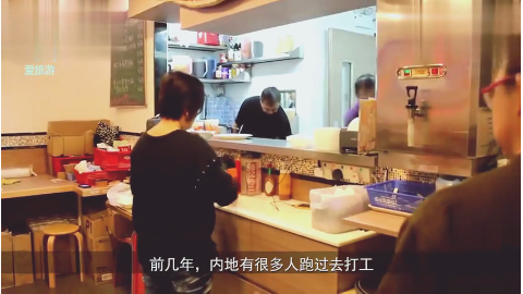为什么内地人不去香港打工呢?香港洗碗的每月