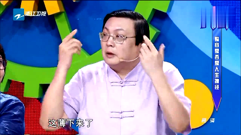 崔永元梁宏达现场斗嘴,老梁这反应速度还有谁