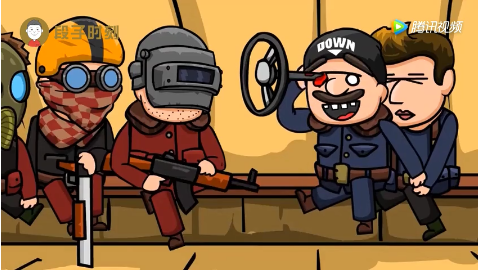 绝地求生搞笑吃鸡动画片坑人四人组爆笑来袭真的是逗死了!
