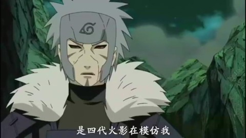 火影忍者:鸣人喊二代火影影岩大叔,还说扉间模仿他爹的飞雷神