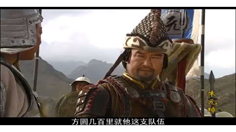 朱元璋一败脱脱,夺下金陵城 从此雄踞东南方,让天下人侧目
