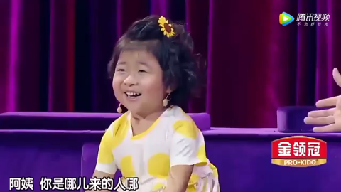 东北萌娃李欣蕊逗乐全场小嘴叭叭连亲爸都不放过网友想抱走